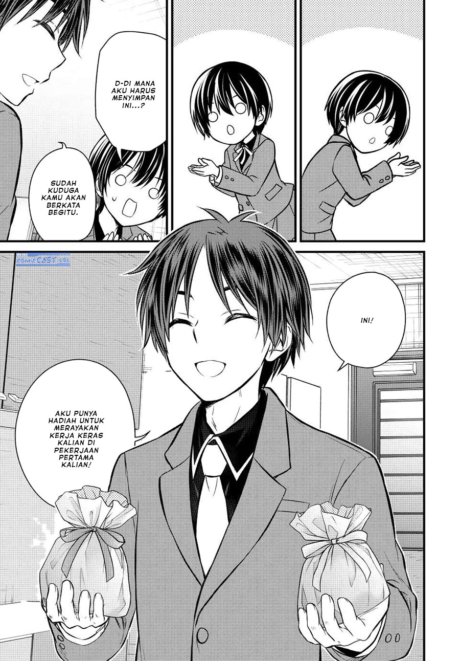 Ojou-sama no Shimobe